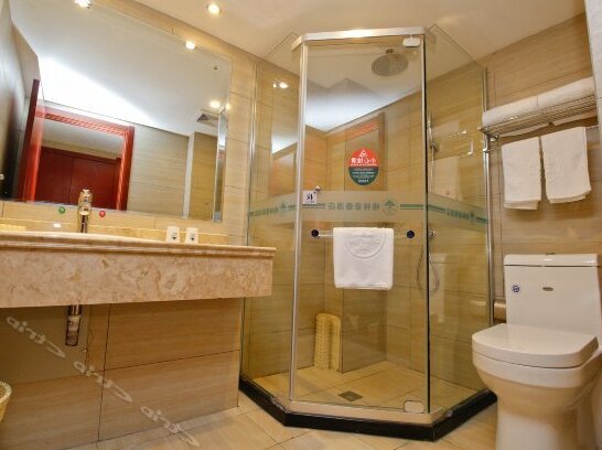 GreenTree Inn ShanXi Xi'An Longshouyuan Metro Station Express Hotel - Photo4