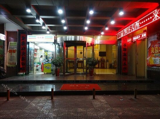 GreenTree Inn Shanxi Xi'an North Gate Railway Station Express Hotel - Photo2