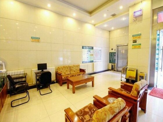 GreenTree Inn Shanxi Xi'an North Gate Railway Station Express Hotel - Photo3
