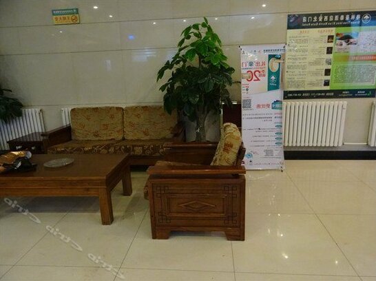 GreenTree Inn Shanxi Xi'an North Gate Railway Station Express Hotel - Photo4