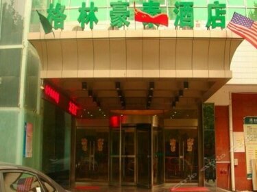 GreenTree Inn Shanxi Xi'an North Gate Railway Station Express Hotel