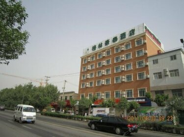 GreenTree Inn Xi'an East Xianning Road Express Hotel