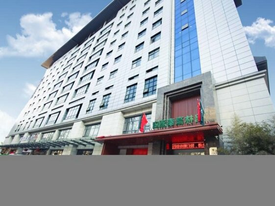 GreenTree Inn Xi'an Furong Garden Business Hotel