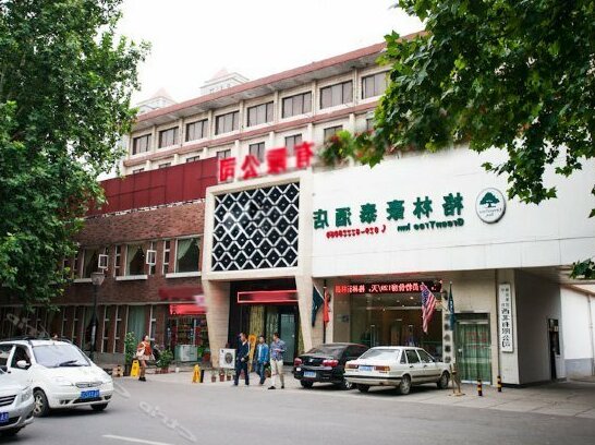 GreenTree Inn Xian Lijia Village Express Hotel