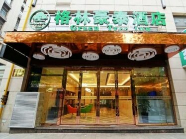 GreenTree Inn Xi'an Xincheng District Railway Station Wulukou Subway Station Business Hotel