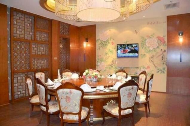 Guangcheng Hotel Xi'an - Photo3