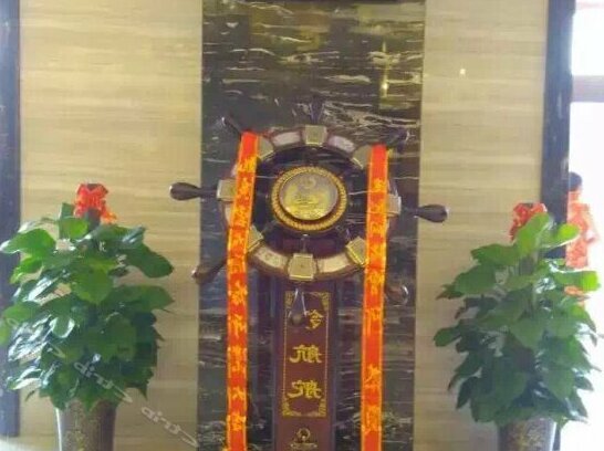 Guangyun Hotel - Photo5