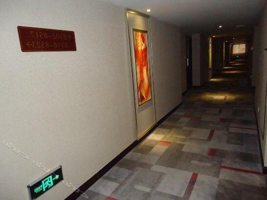 Guobin Hotel Xian - Photo2