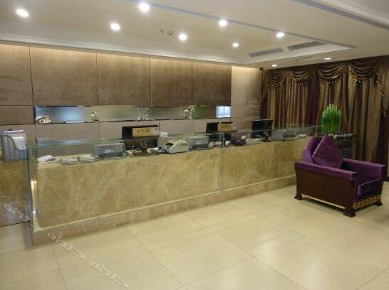 Guobin Hotel Xian - Photo4