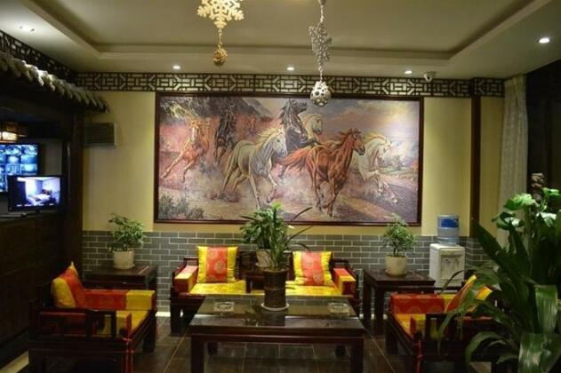 Guse Tianma Hotel - Photo3