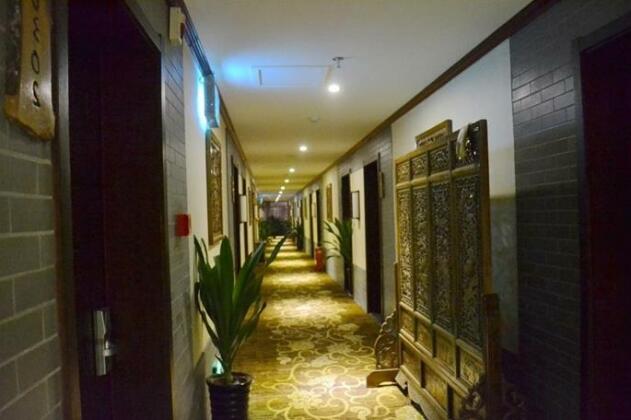 Guse Tianma Hotel - Photo4