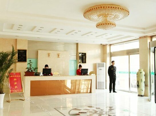 Hanglin Business Hotel - Photo2