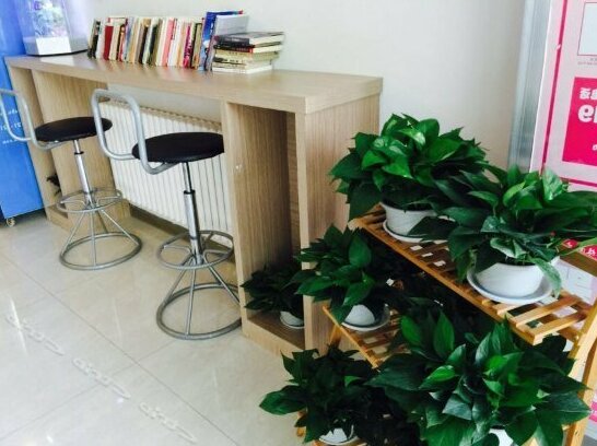 Hanting Express Jiangong Road Branch - Photo3