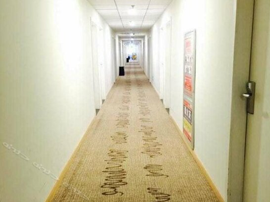 Hanting Express Jiangong Road Branch - Photo4