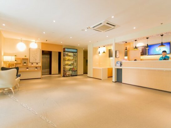 Hanting Express Xi'an Changle East Road Branch - Photo2