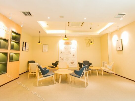 Hanting Express Xi'an Changle East Road Branch - Photo3