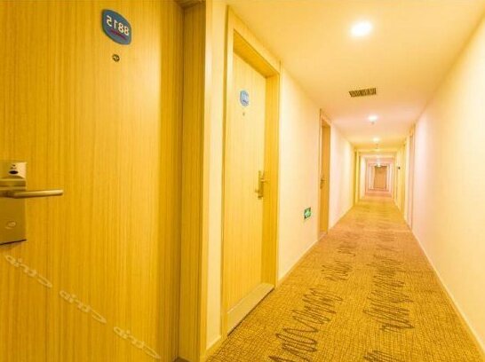Hanting Express Xi'an Jiefang Road Wanda Branch - Photo3