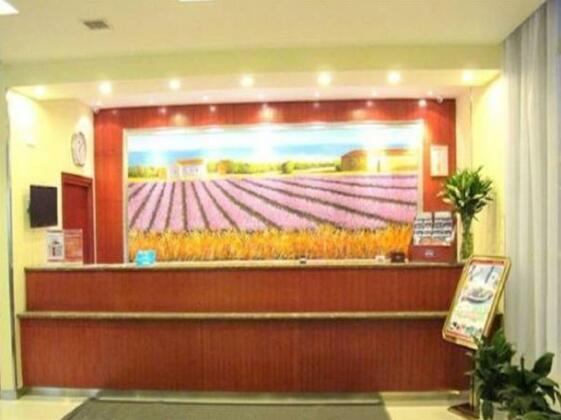 Hanting Express Xi'an Software Park Branch - Photo3