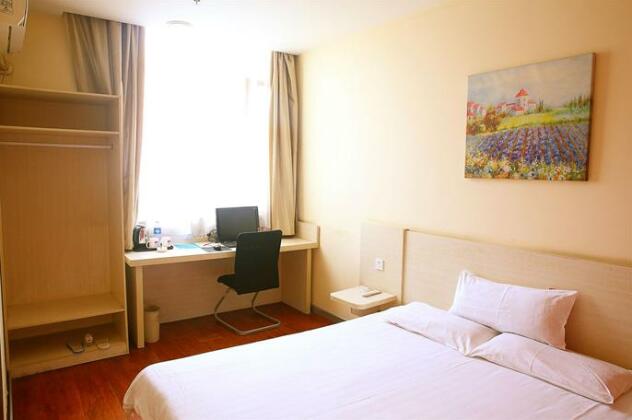 Hanting Express Xi'an University of Technology Branch - Photo3