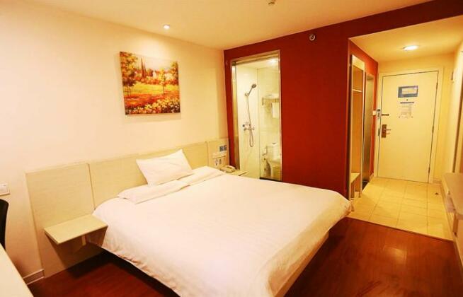Hanting Express Xi'an University of Technology Branch - Photo5