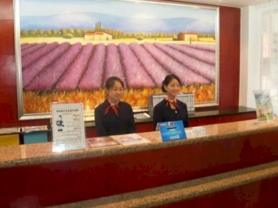 Hanting Express Xi'an West Gate - Photo3