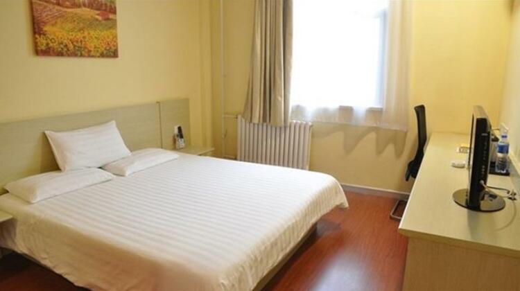Hanting Hotel Cheng Xi Ke yun - Photo2