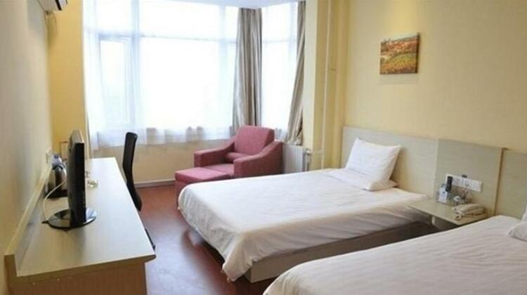 Hanting Hotel Cheng Xi Ke yun - Photo3
