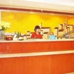 Hanting Hotel East Avenue - Photo2