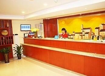 Hanting Hotel East Avenue - Photo3