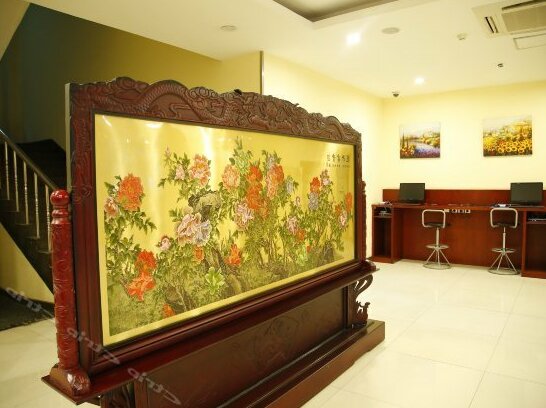 Hanting Hotel East Gate - Photo2