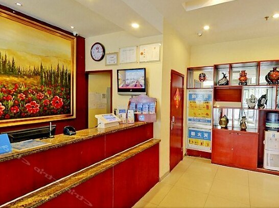 Hanting Hotel East Train Station - Photo2