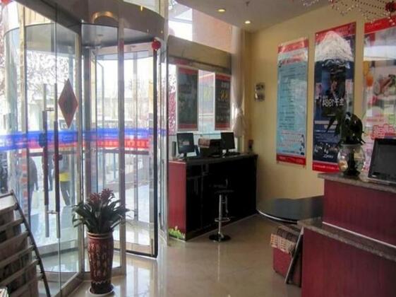 Hanting Hotel East Train Station - Photo4