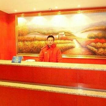 Hanting Hotel Feng Cheng Liu Road - Photo3