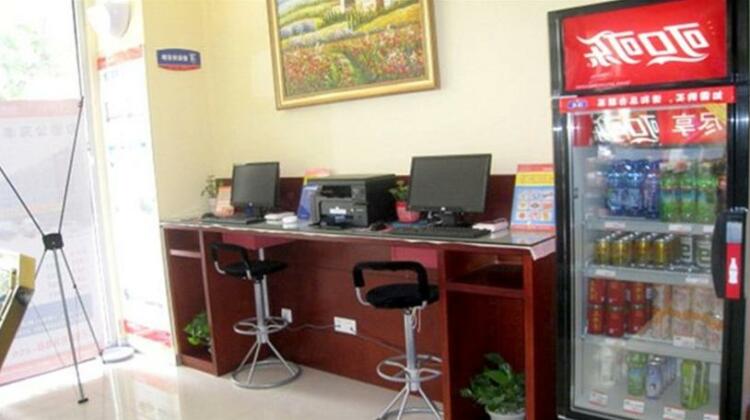 Hanting Hotel Fenqing Road - Photo5