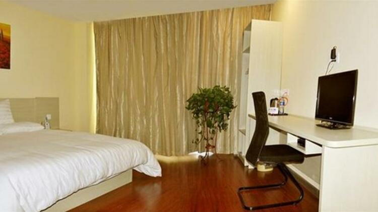 Hanting Hotel Wan Da Er Dian - Photo5