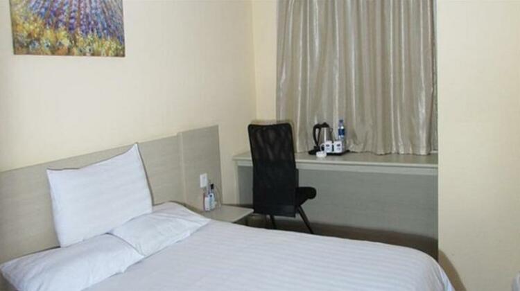 Hanting Hotel Xi Gong Da No 2 - Photo2