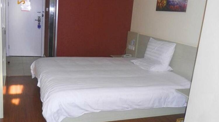 Hanting Hotel Xi Gong Da No 2 - Photo4