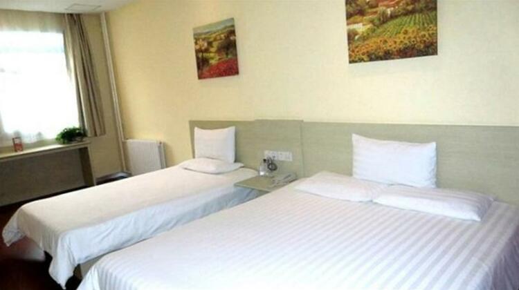 Hanting Hotel Xi Gong Da No 2 - Photo5