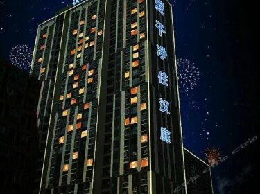 Hanting Hotel XiAn ChangAn Higher Education Mega Center
