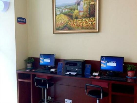 Hanting Hotel Xian Fengqing Park Branch - Photo2