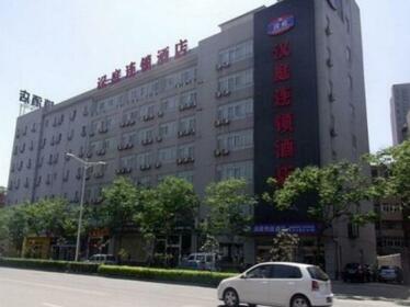 Hanting Hotel Xian Fengqing Park Branch