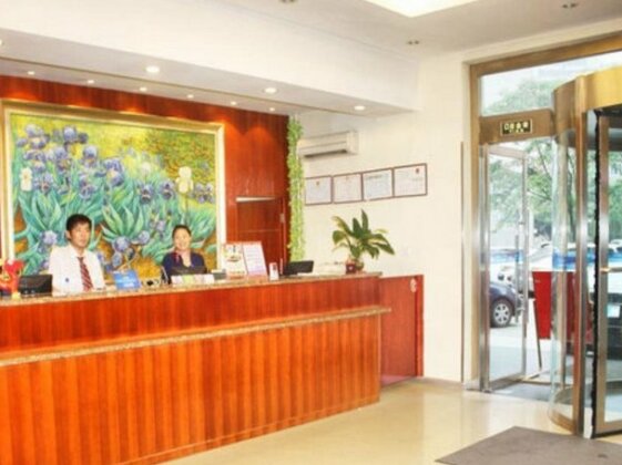 Hanting Hotel Xi'an Keji Road Branch - Photo2