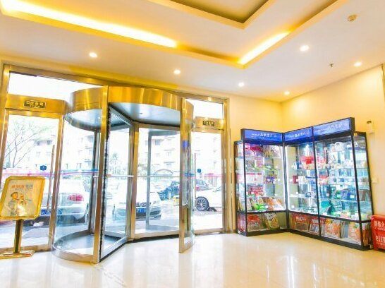 Hanting Hotel Xi'an Keji Road Branch - Photo3