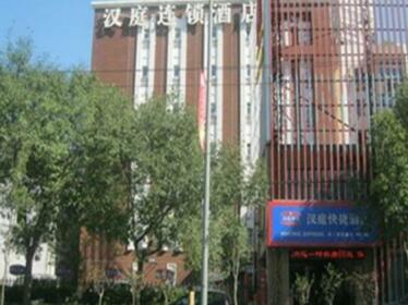 Hanting Hotel Xian South Erhuan Gaoxing Branch