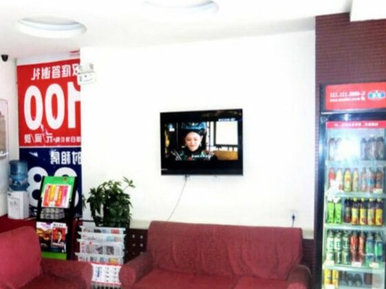 Hanting Hotel Xian Youyi Road Branch