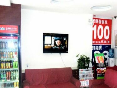 Hanting Hotel Xian Youyi Road Branch