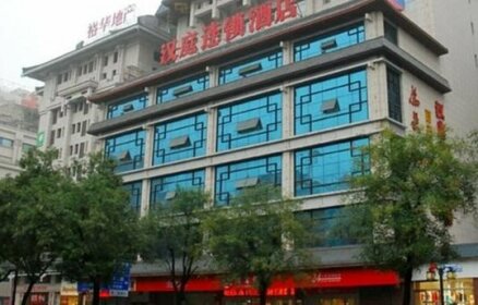 Hanting Jiefang Road Wanda Plaza