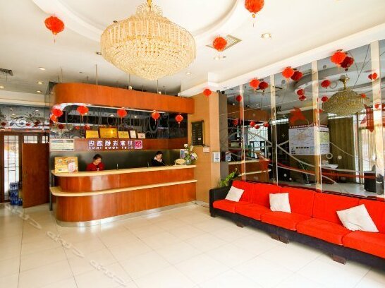 Haojia Business Hotel Beilin - Photo3
