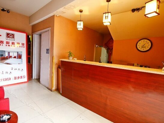 Haojia Inn Gaoxin 1st Road - Photo3