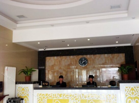 Heyi Chain Road Xi'an Hongguang Road - Photo3